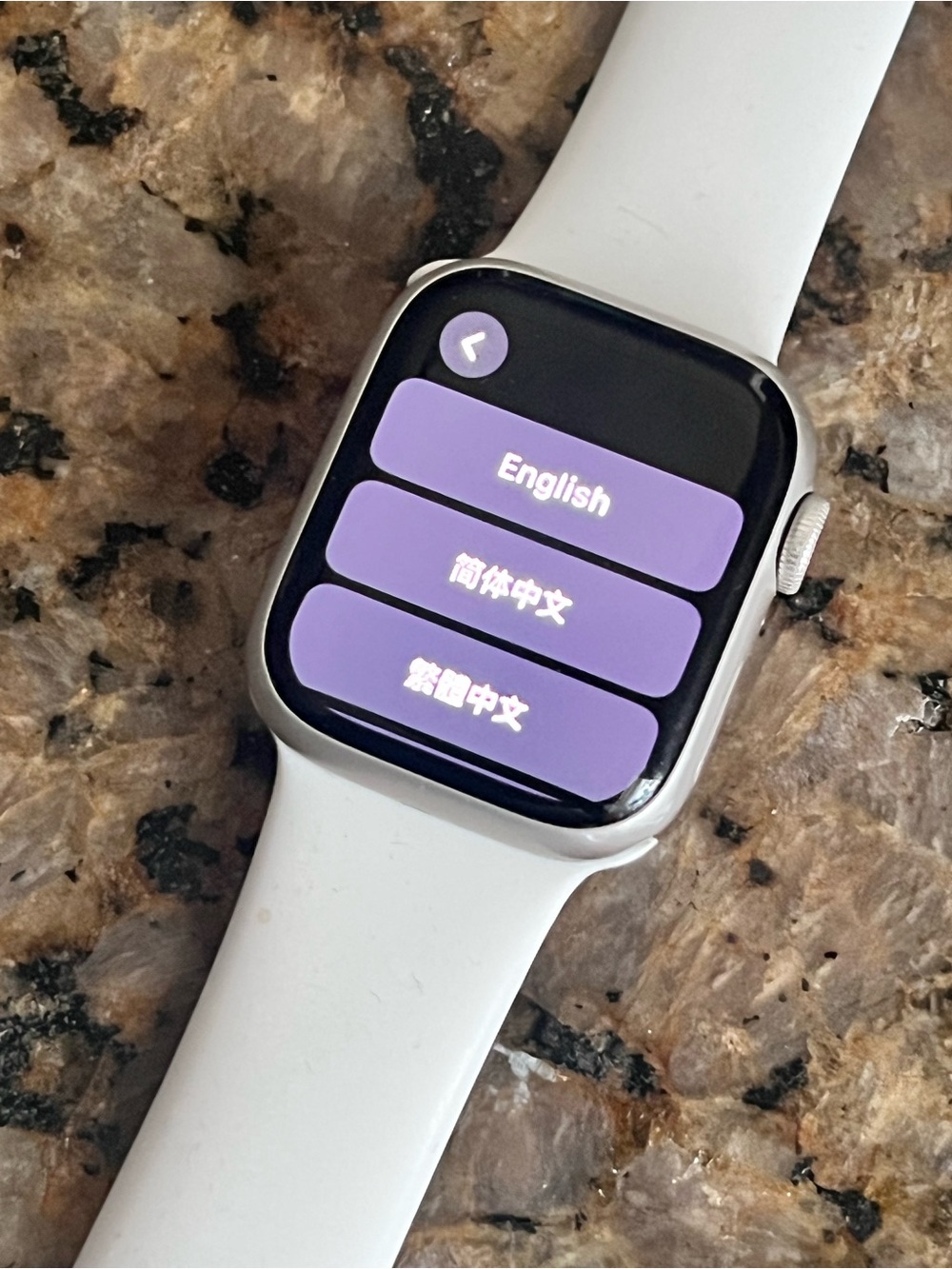 Apple Watch Series 8 GPS, 41mm